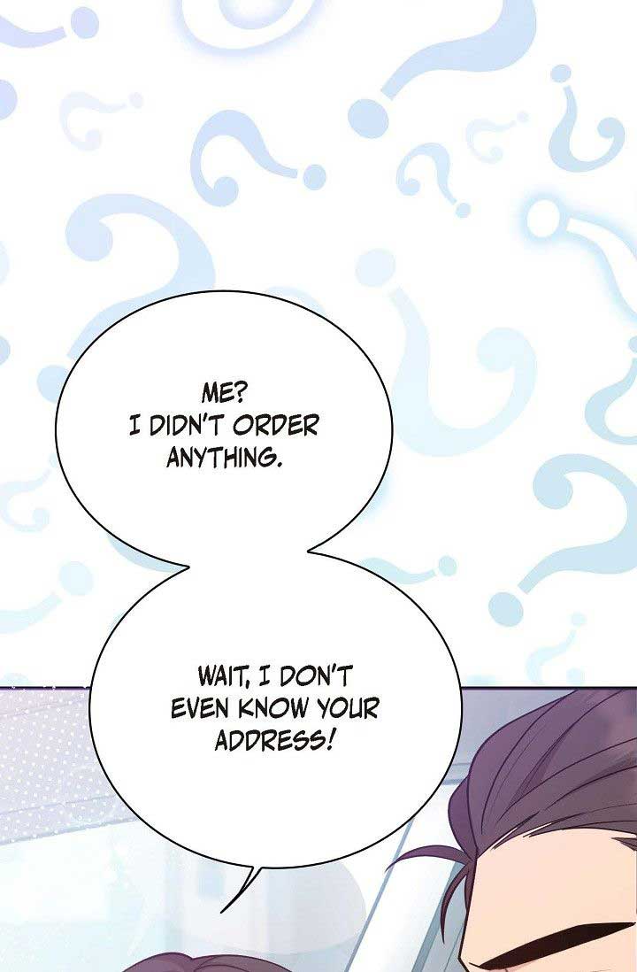 Obscene Contract Chapter 33 - Page 22