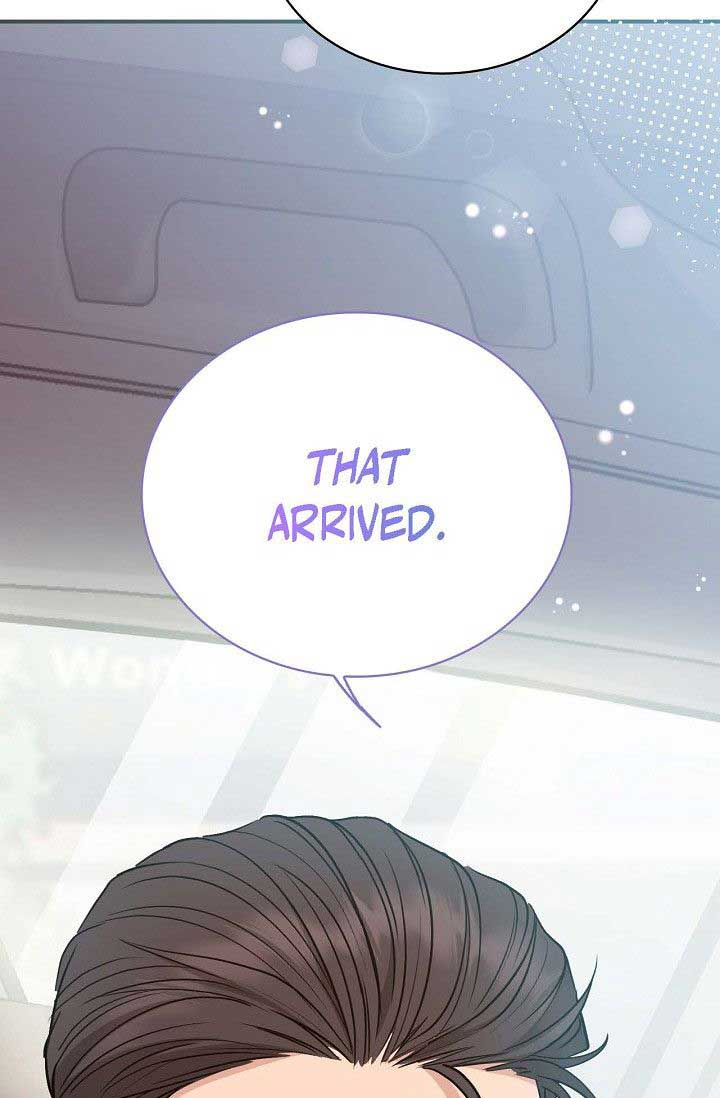 Obscene Contract Chapter 33 - Page 24