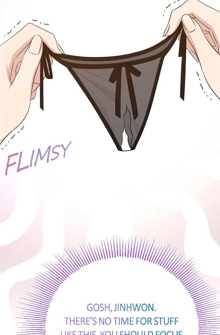 Obscene Contract Chapter 33 - Page 33