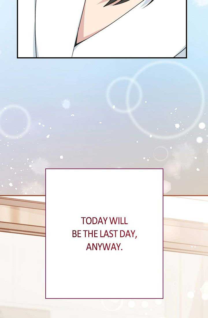 Obscene Contract Chapter 33 - Page 37