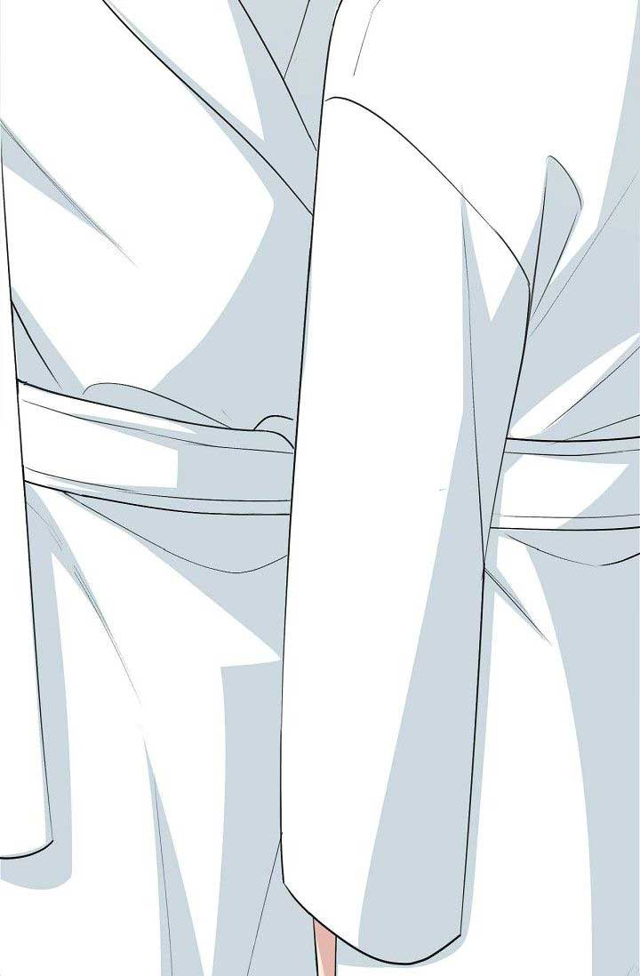 Obscene Contract Chapter 33 - Page 39