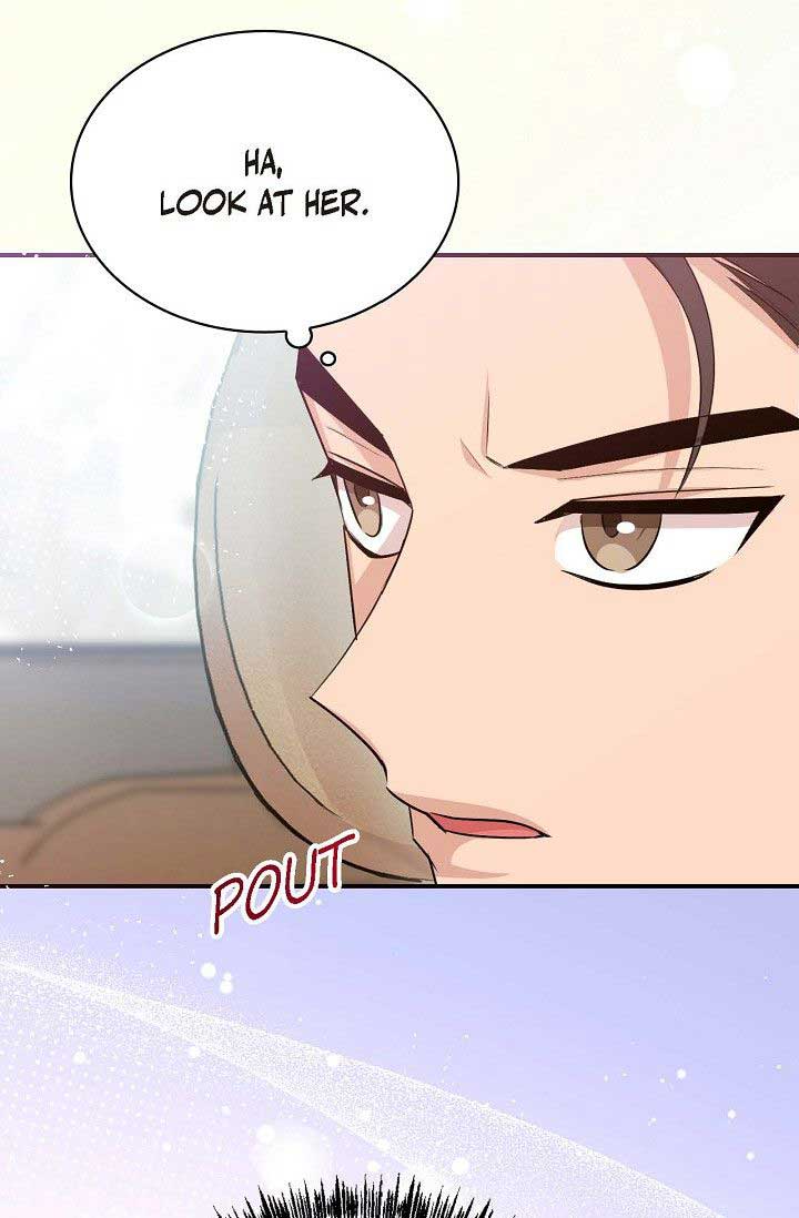 Obscene Contract Chapter 33 - Page 6