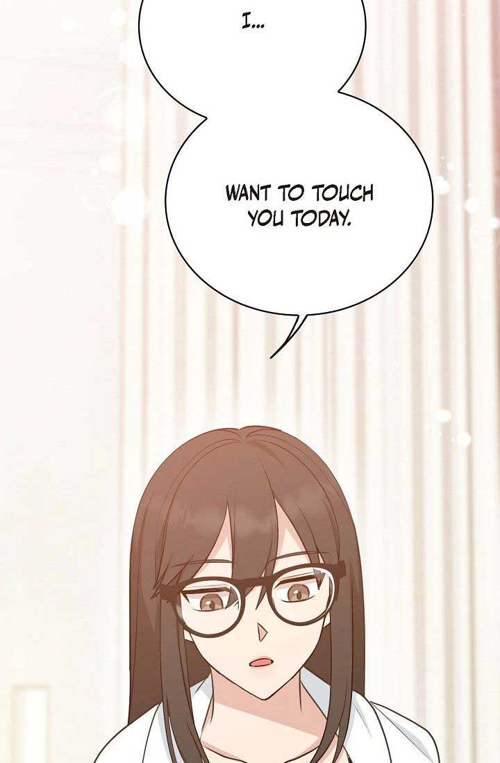 Obscene Contract Chapter 33 - Page 66