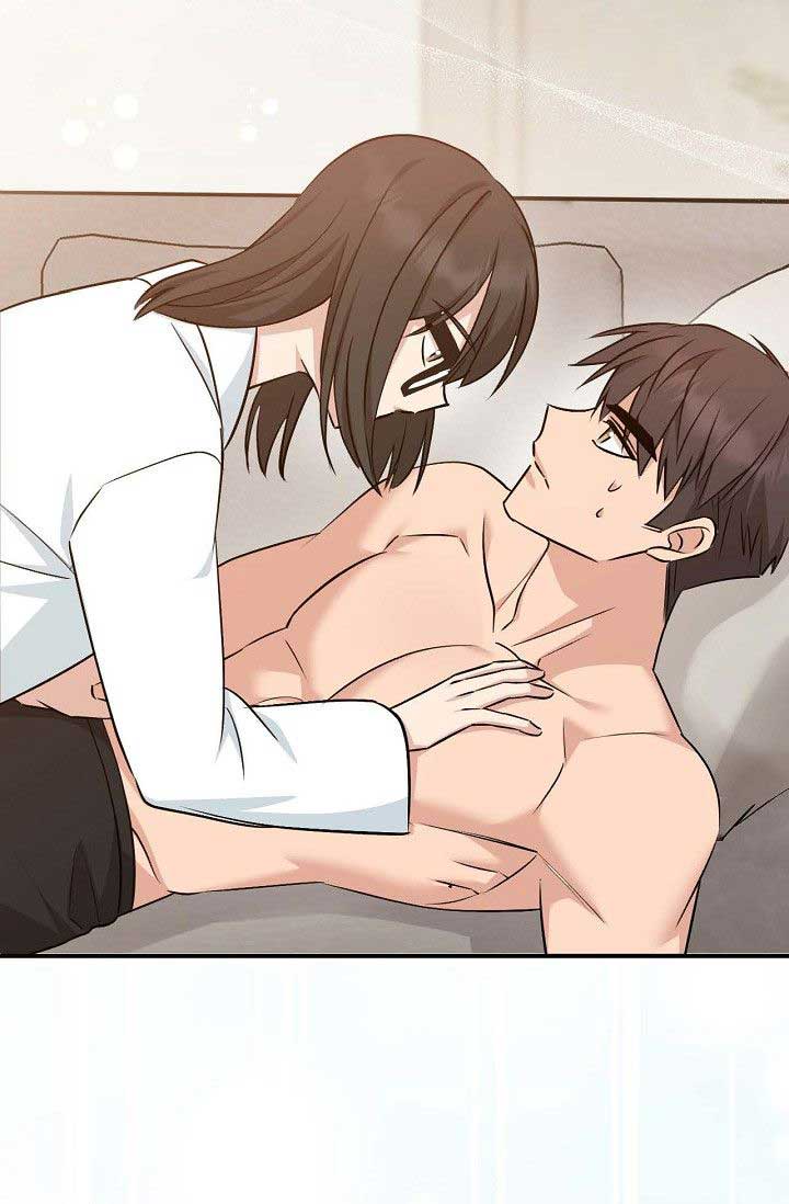Obscene Contract Chapter 33 - Page 74