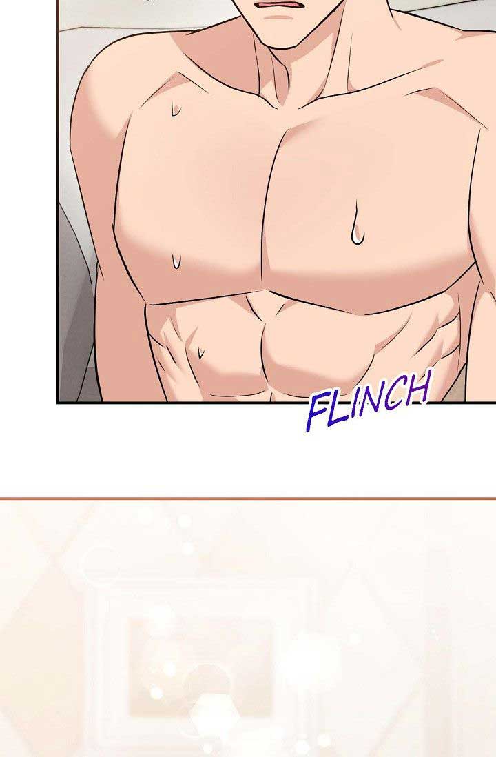 Obscene Contract Chapter 33 - Page 79