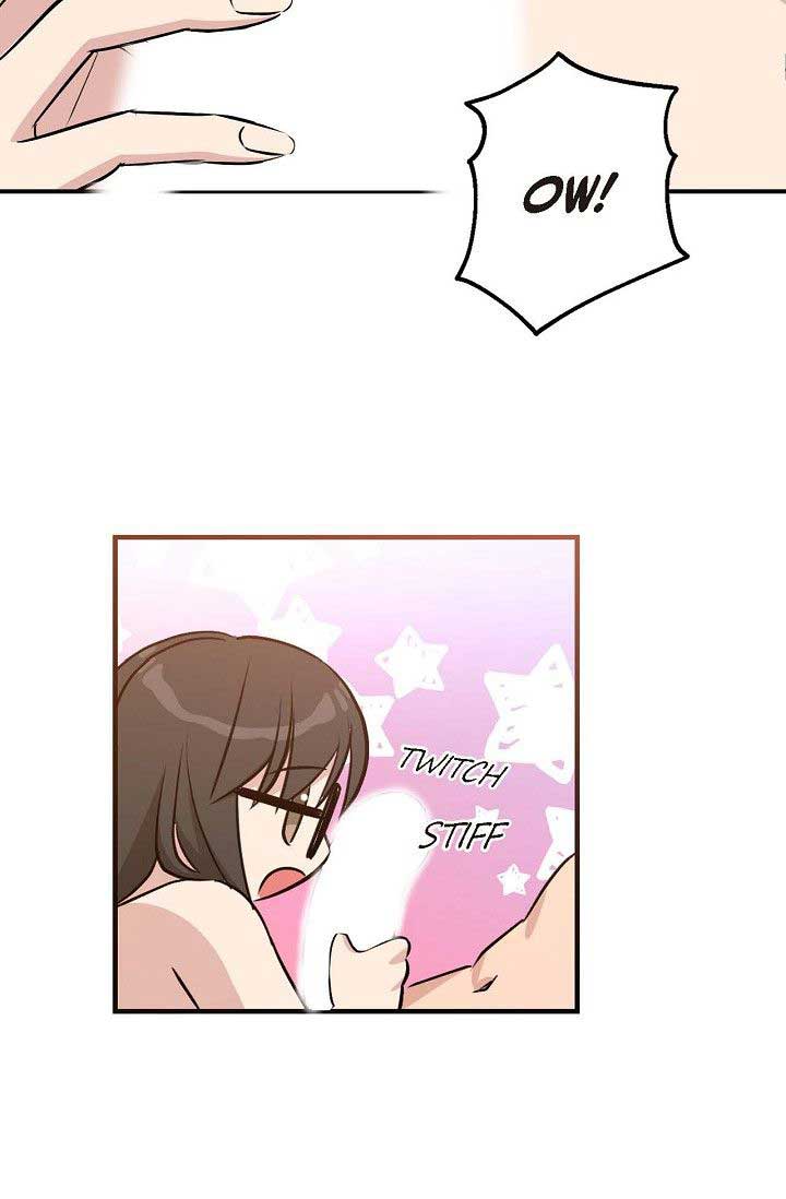 Obscene Contract Chapter 33 - Page 81