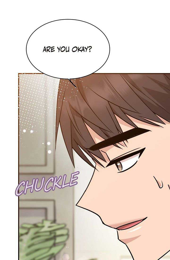 Obscene Contract Chapter 33 - Page 82