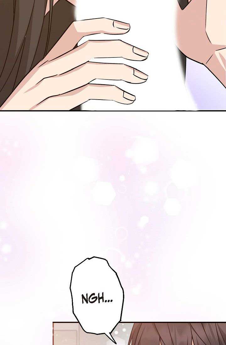 Obscene Contract Chapter 33 - Page 85