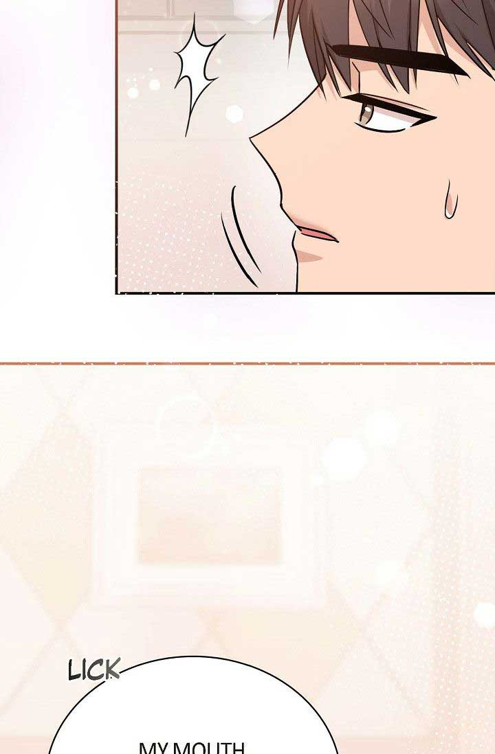Obscene Contract Chapter 33 - Page 86