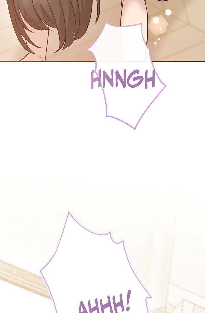 Obscene Contract Chapter 34 - Page 105