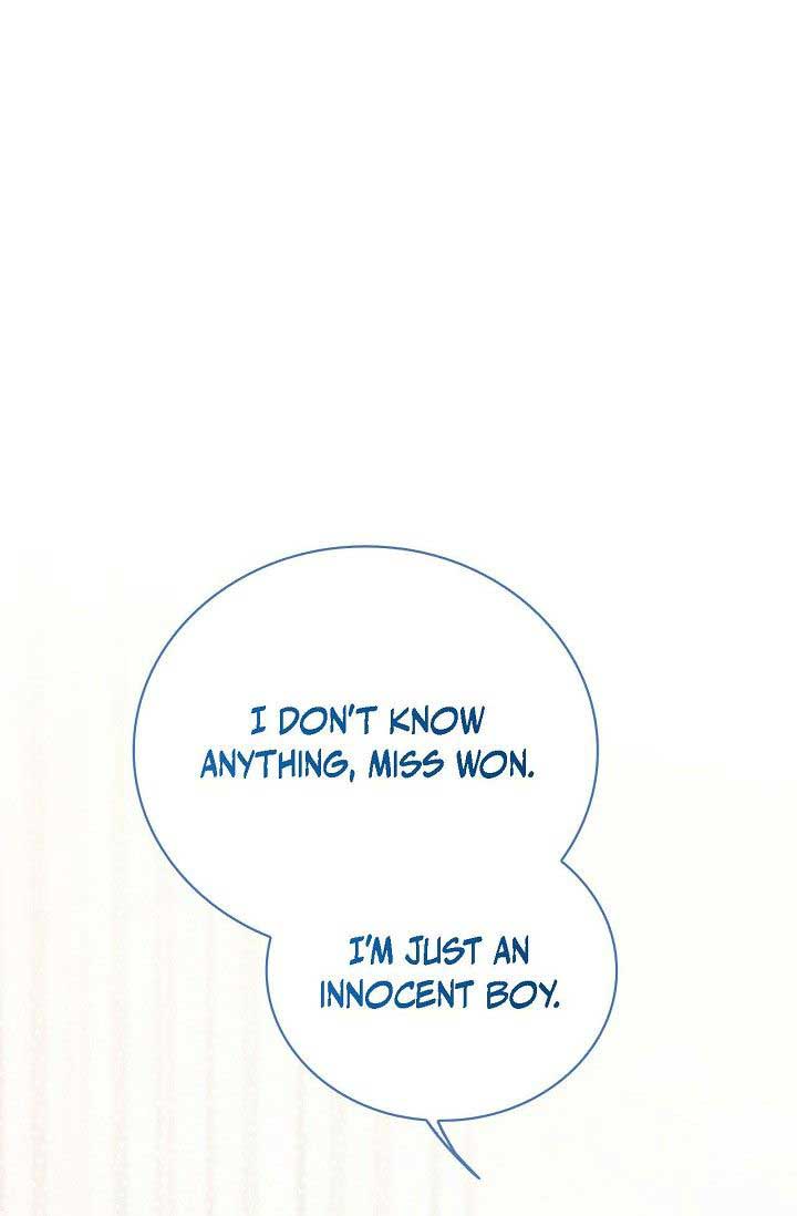 Obscene Contract Chapter 34 - Page 13