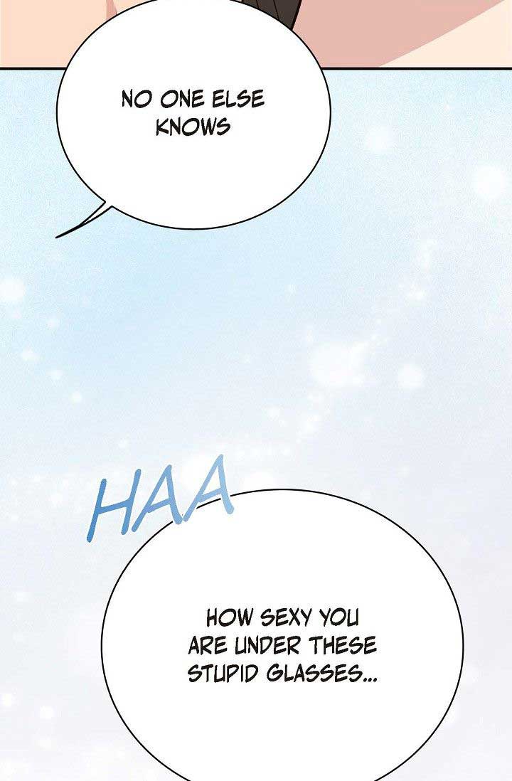 Obscene Contract Chapter 34 - Page 125