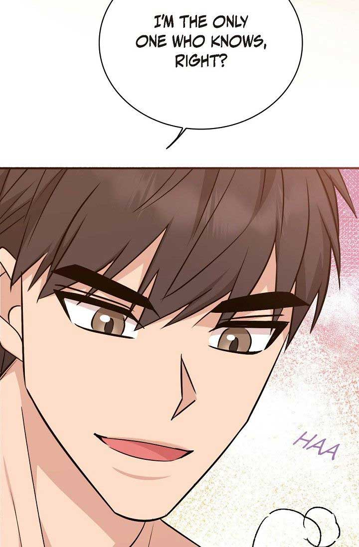 Obscene Contract Chapter 34 - Page 129