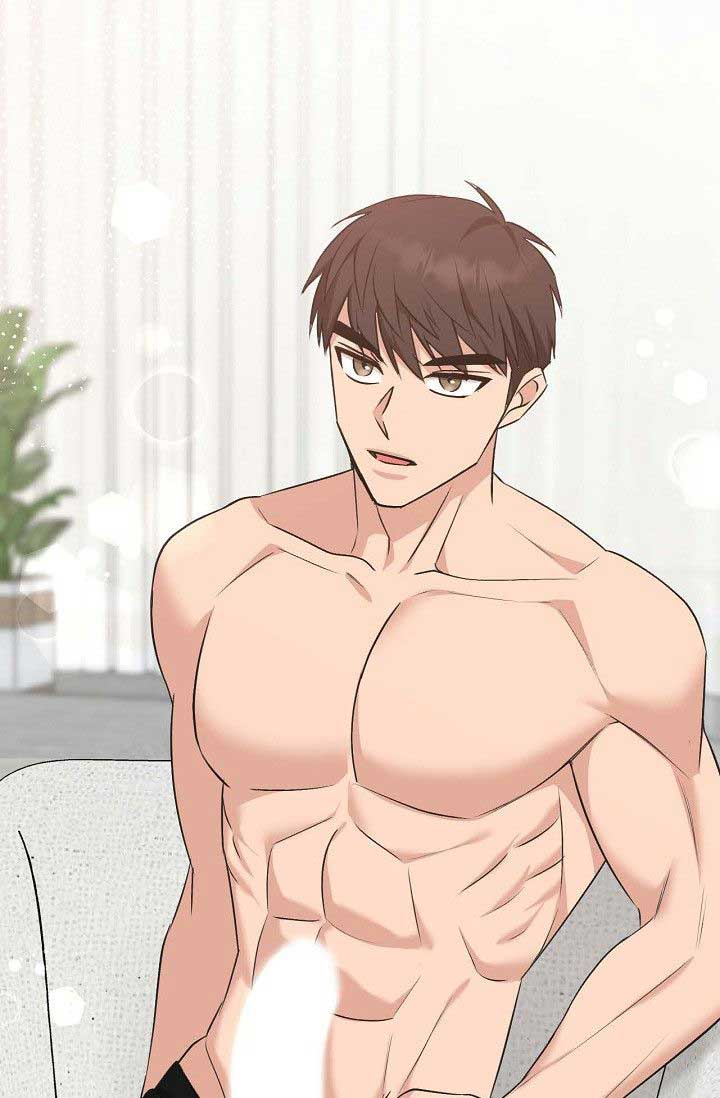 Obscene Contract Chapter 34 - Page 14