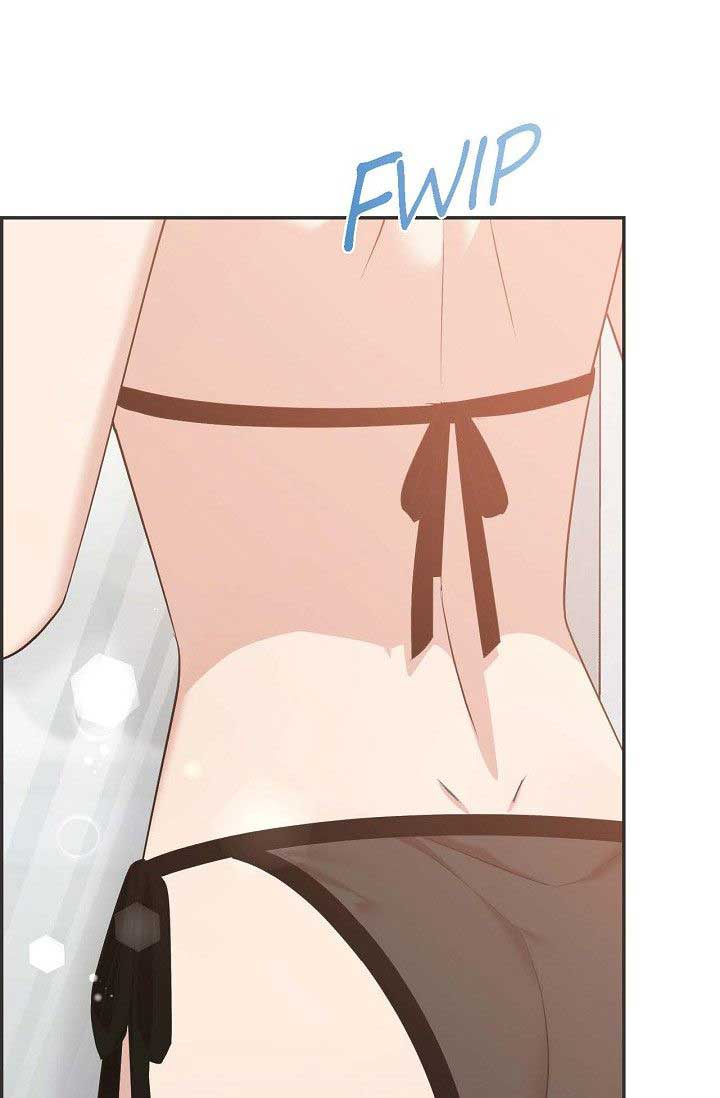 Obscene Contract Chapter 34 - Page 16