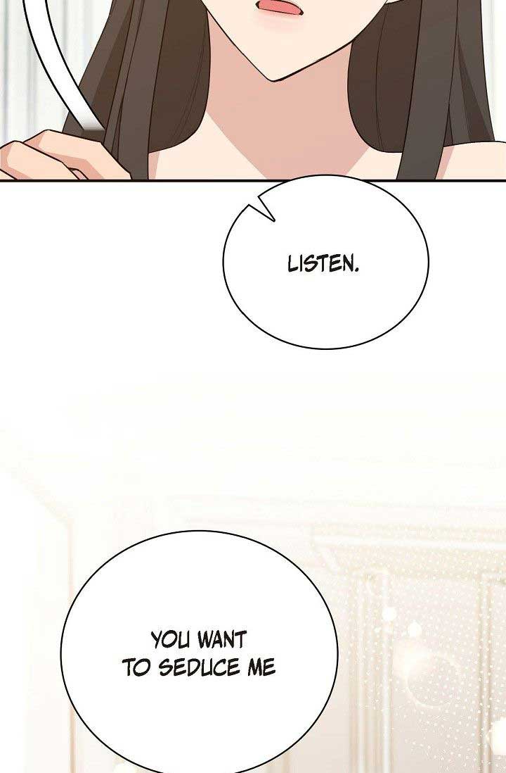 Obscene Contract Chapter 34 - Page 3