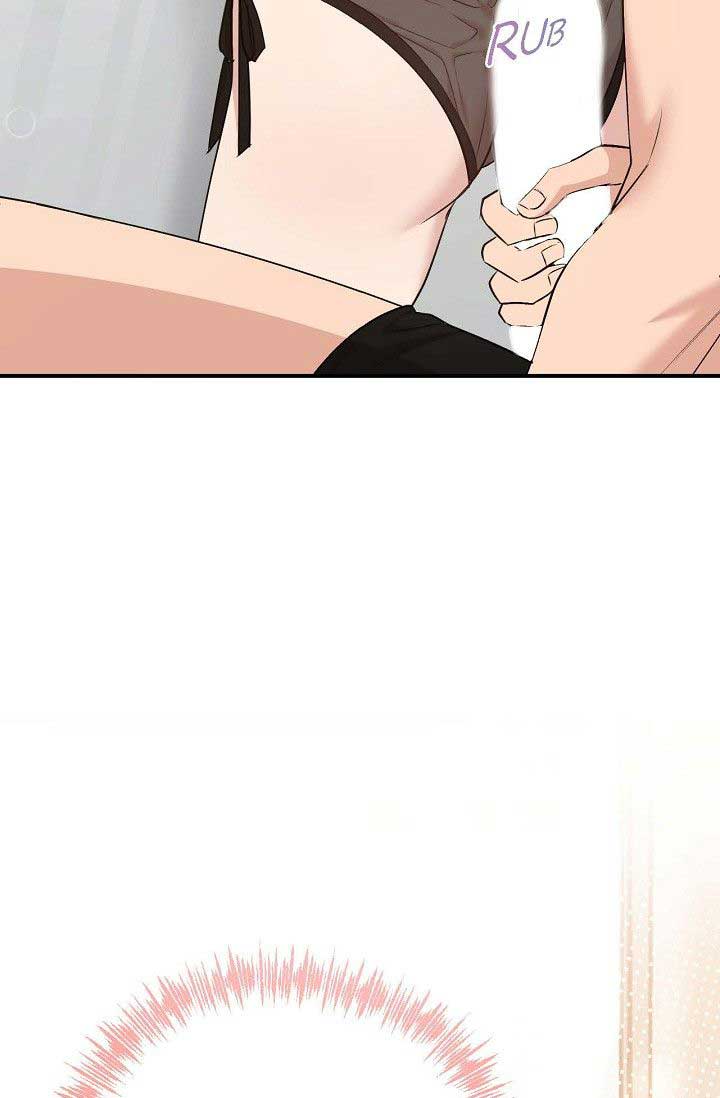 Obscene Contract Chapter 34 - Page 22