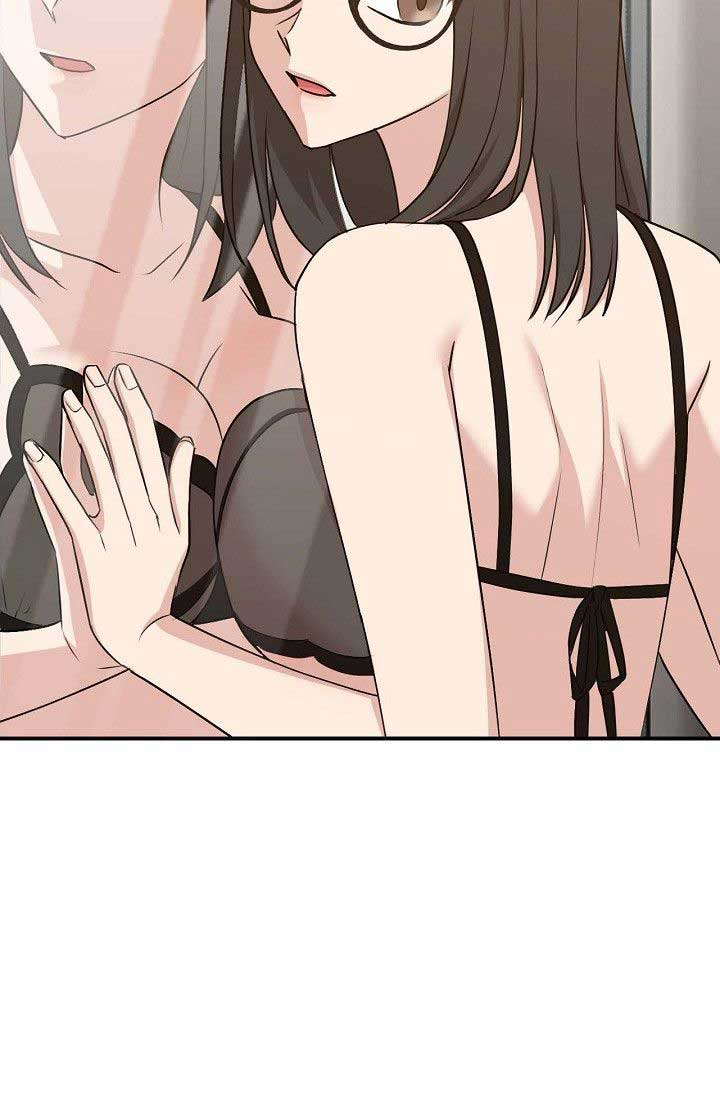 Obscene Contract Chapter 34 - Page 24