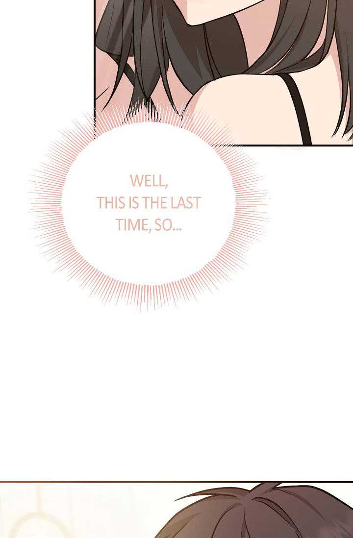 Obscene Contract Chapter 34 - Page 26