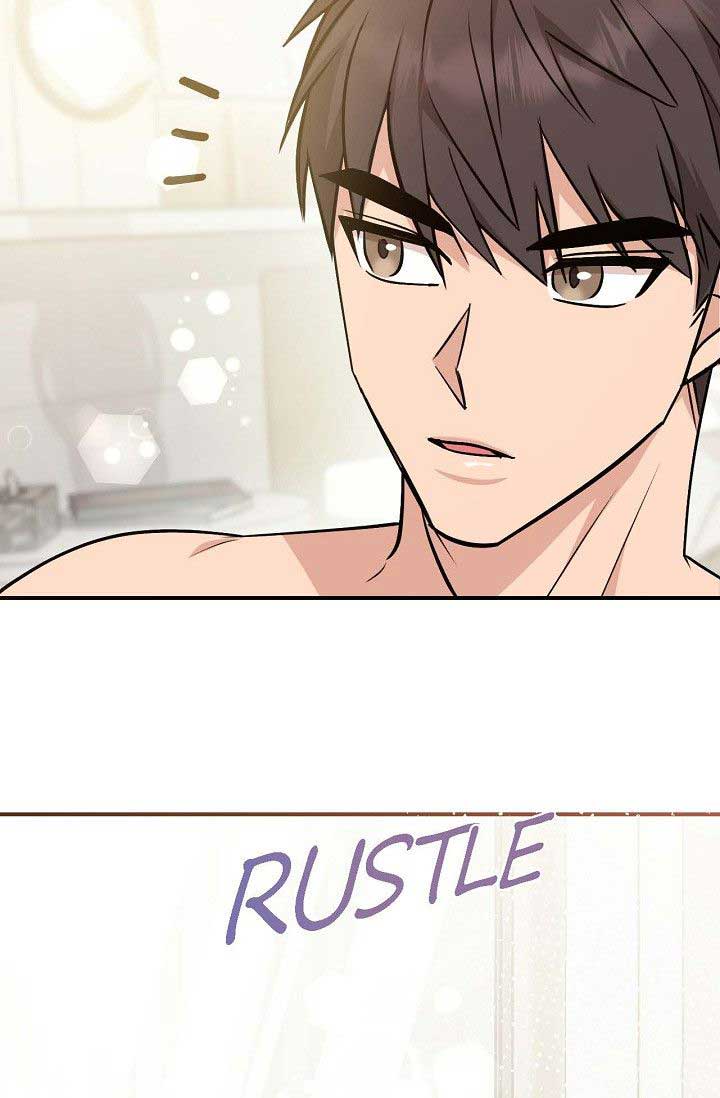 Obscene Contract Chapter 34 - Page 27