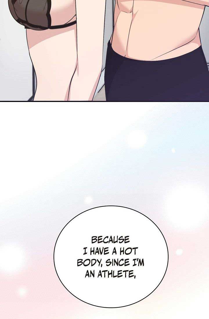 Obscene Contract Chapter 34 - Page 5