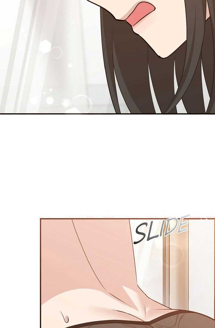 Obscene Contract Chapter 34 - Page 58