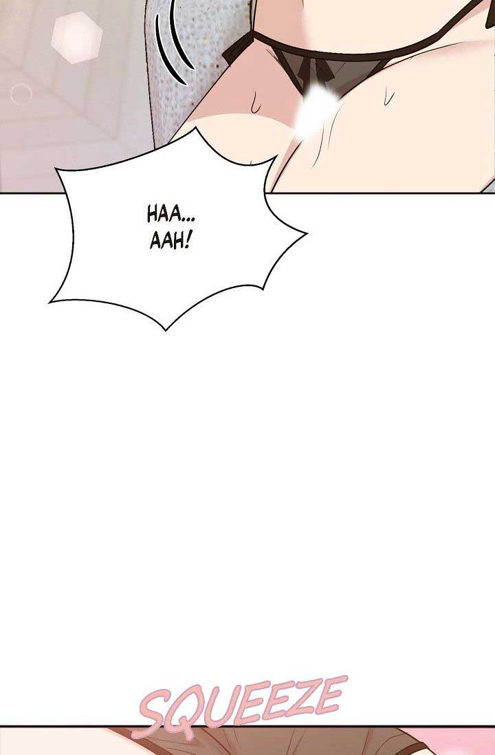 Obscene Contract Chapter 34 - Page 78