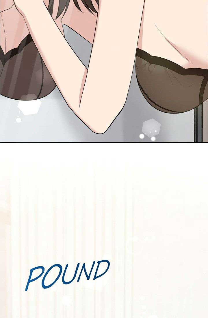Obscene Contract Chapter 34 - Page 83