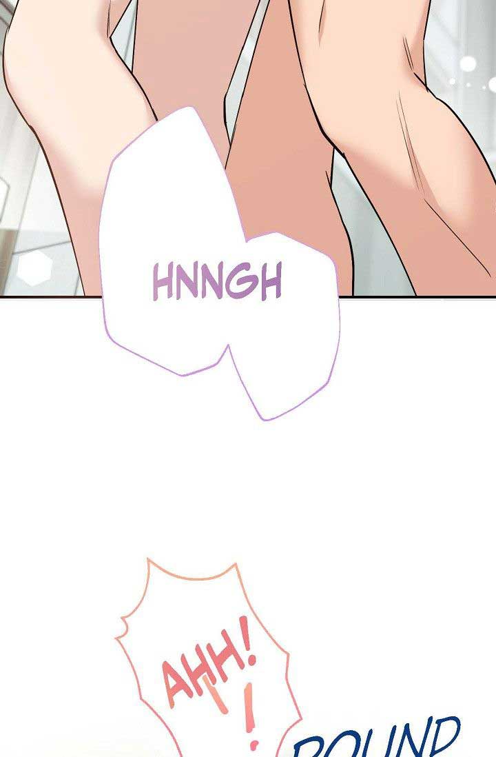 Obscene Contract Chapter 34 - Page 97