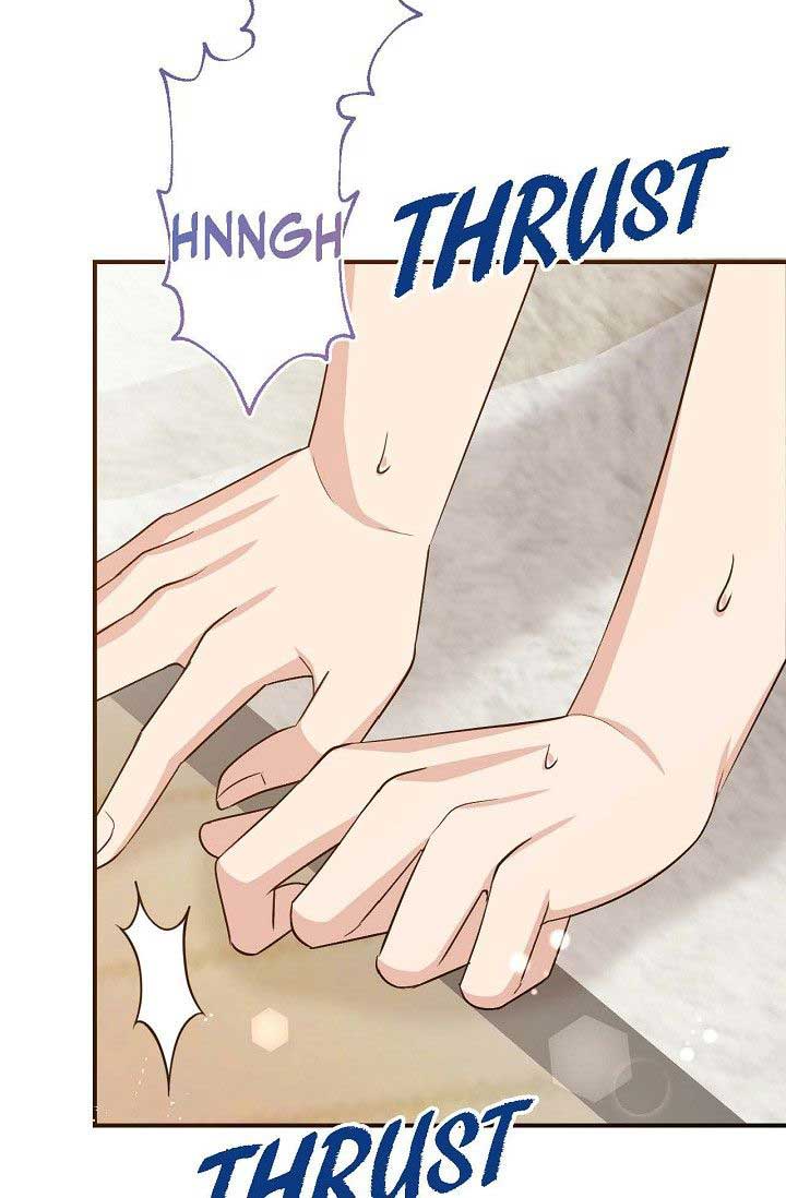 Obscene Contract Chapter 34 - Page 100