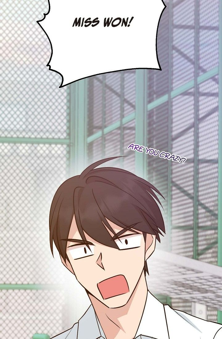 Obscene Contract Chapter 35 - Page 119