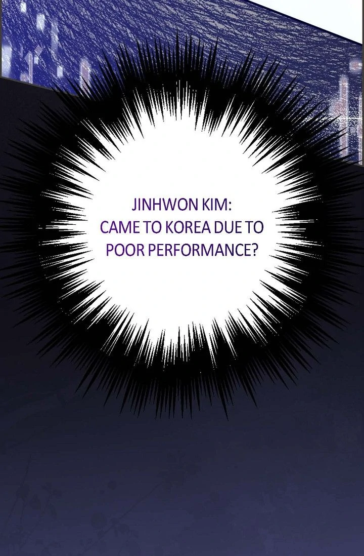 Obscene Contract Chapter 35 - Page 144