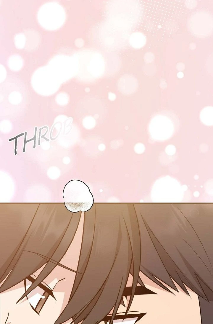 Obscene Contract Chapter 35 - Page 22
