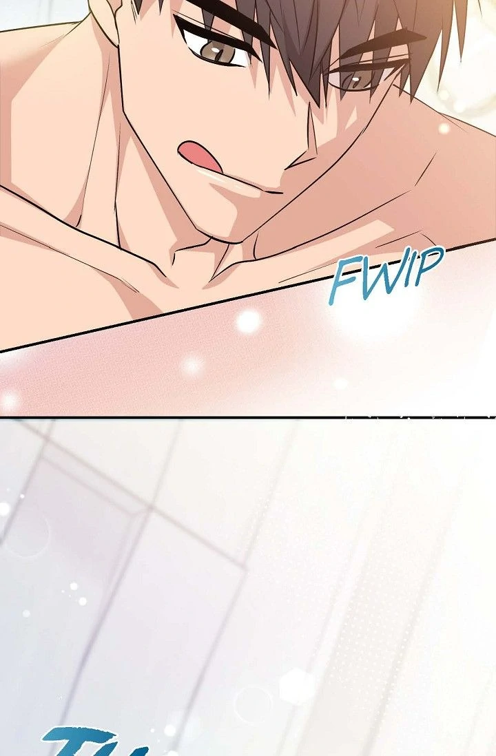 Obscene Contract Chapter 35 - Page 42