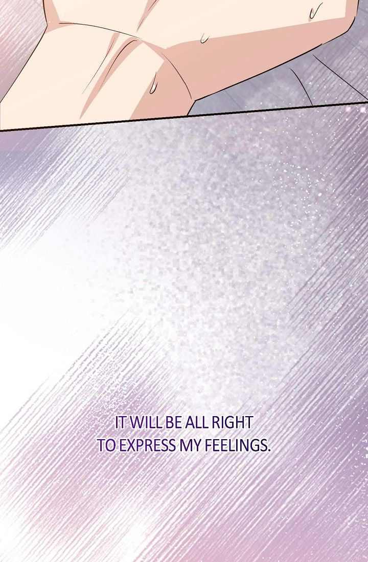 Obscene Contract Chapter 35 - Page 52