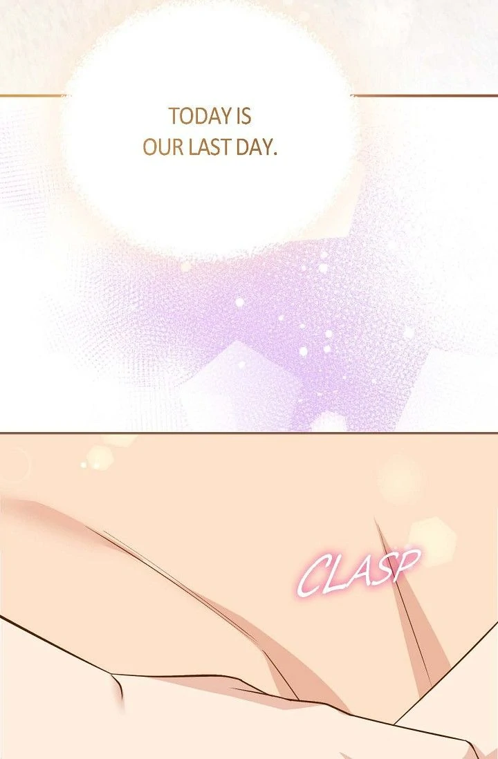 Obscene Contract Chapter 35 - Page 57