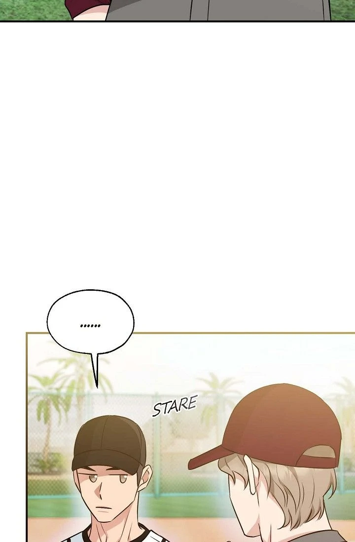 Obscene Contract Chapter 35 - Page 70