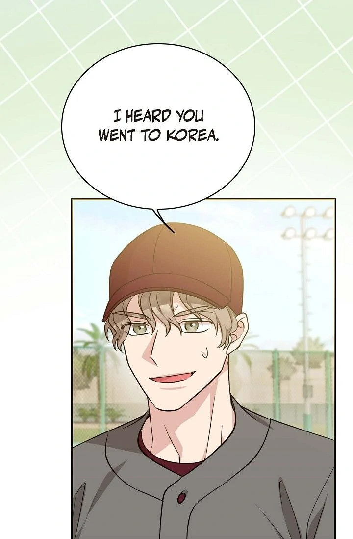 Obscene Contract Chapter 35 - Page 74