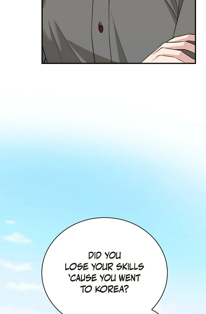 Obscene Contract Chapter 35 - Page 75