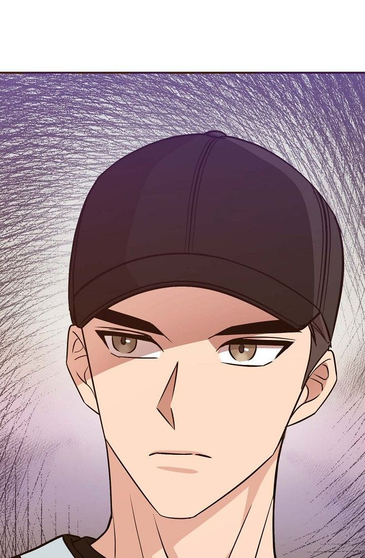 Obscene Contract Chapter 35 - Page 83