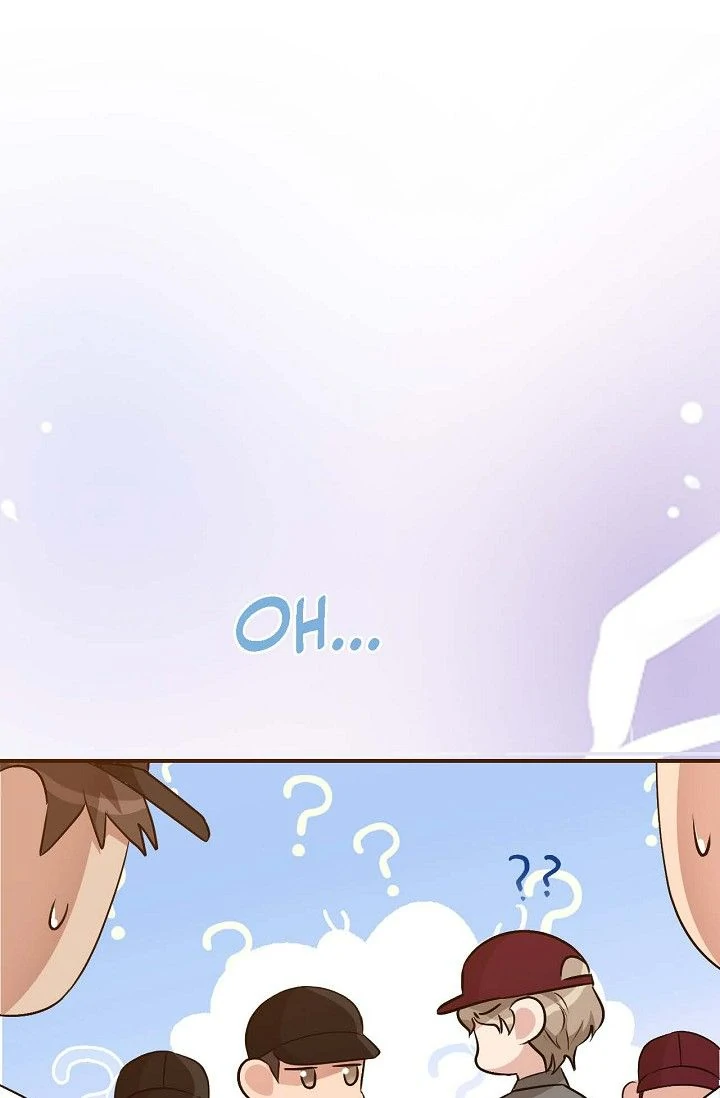 Obscene Contract Chapter 35 - Page 87