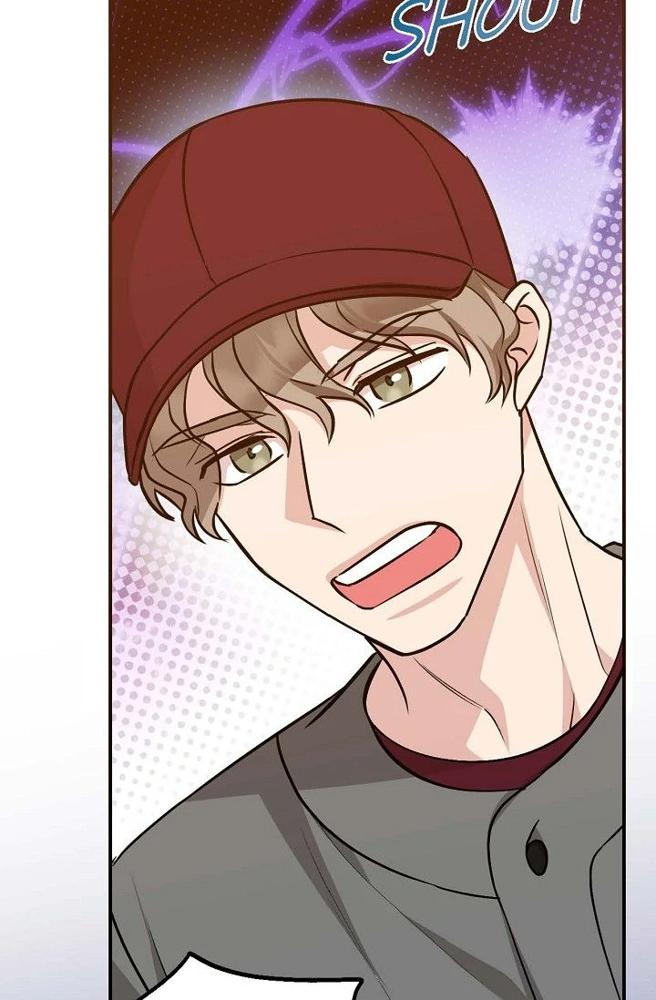 Obscene Contract Chapter 35 - Page 98