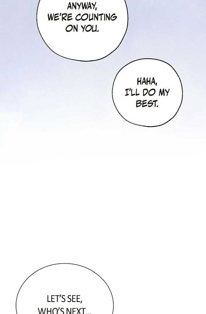 Obscene Contract Chapter 36 - Page 110