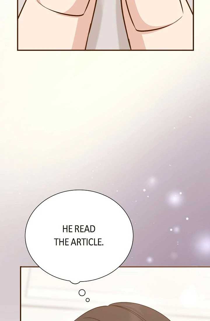 Obscene Contract Chapter 36 - Page 23
