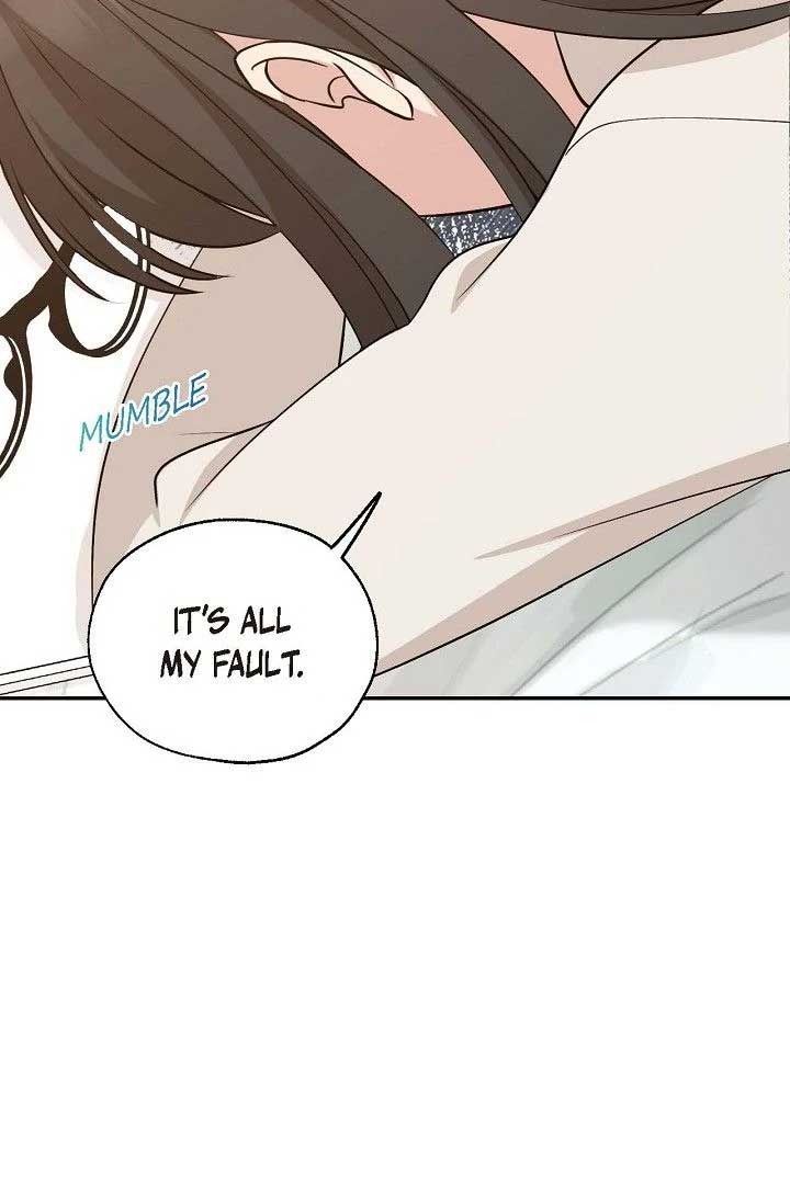 Obscene Contract Chapter 36 - Page 7