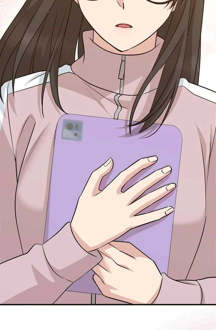 Obscene Contract Chapter 36 - Page 61