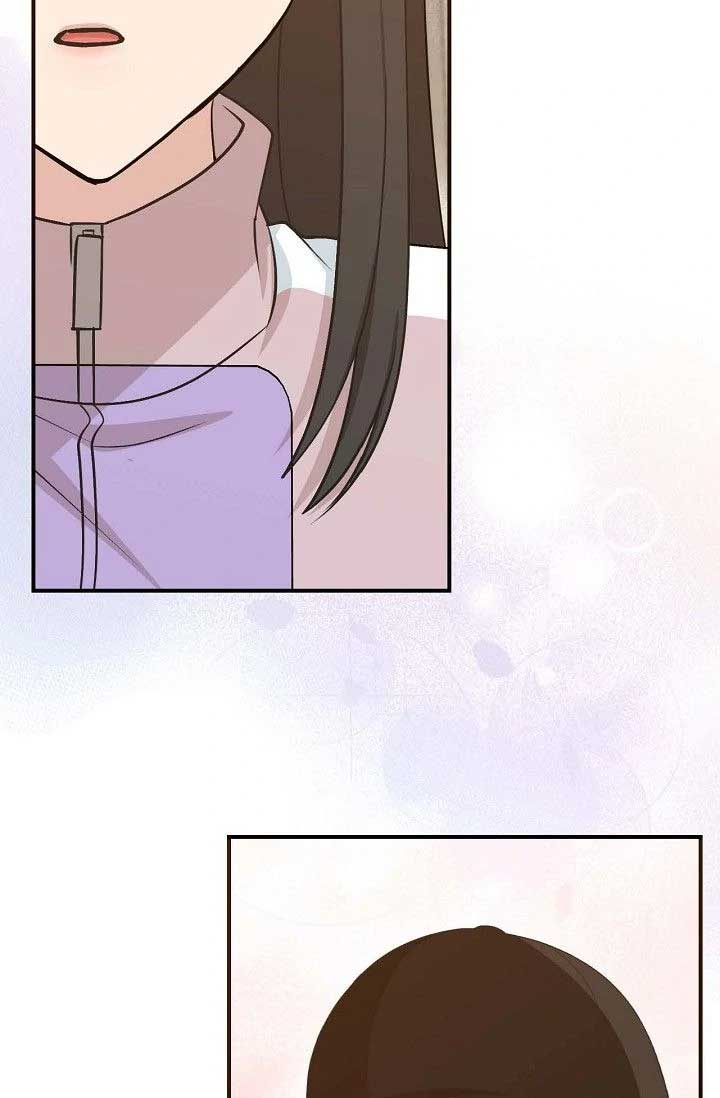 Obscene Contract Chapter 36 - Page 63