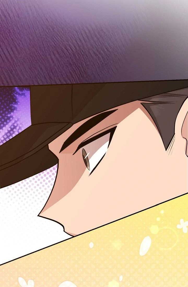 Obscene Contract Chapter 36 - Page 67