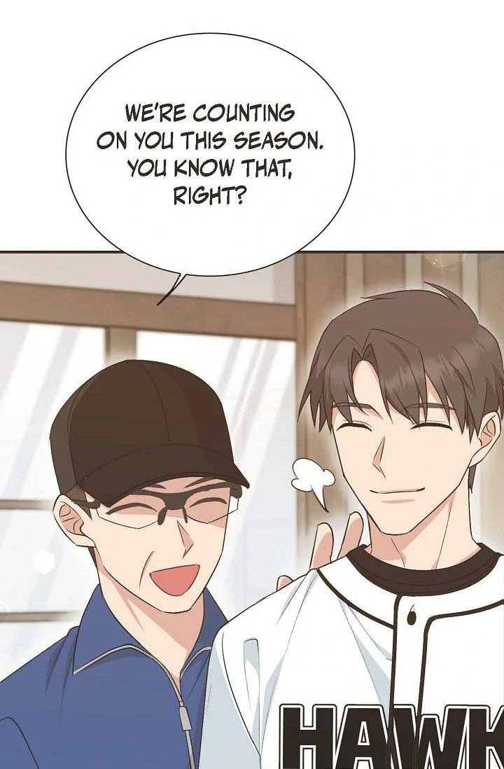 Obscene Contract Chapter 36 - Page 80