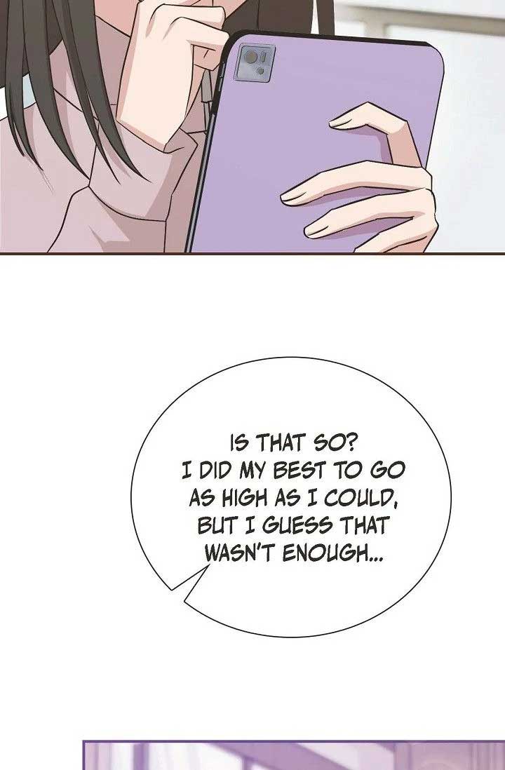 Obscene Contract Chapter 36 - Page 83